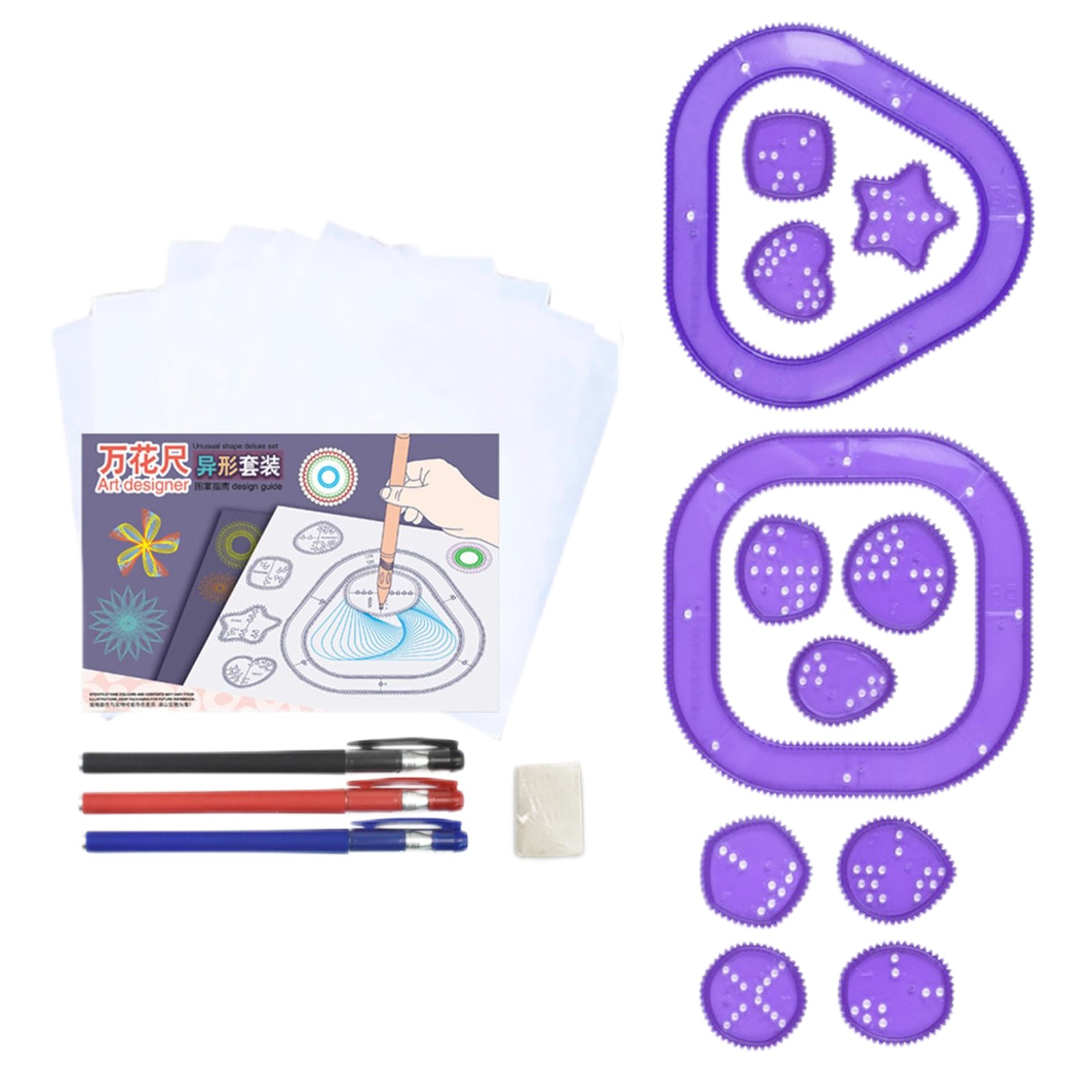 Colorful Spirograph Set Kids M - Kids Education Gift ulasan dan harga