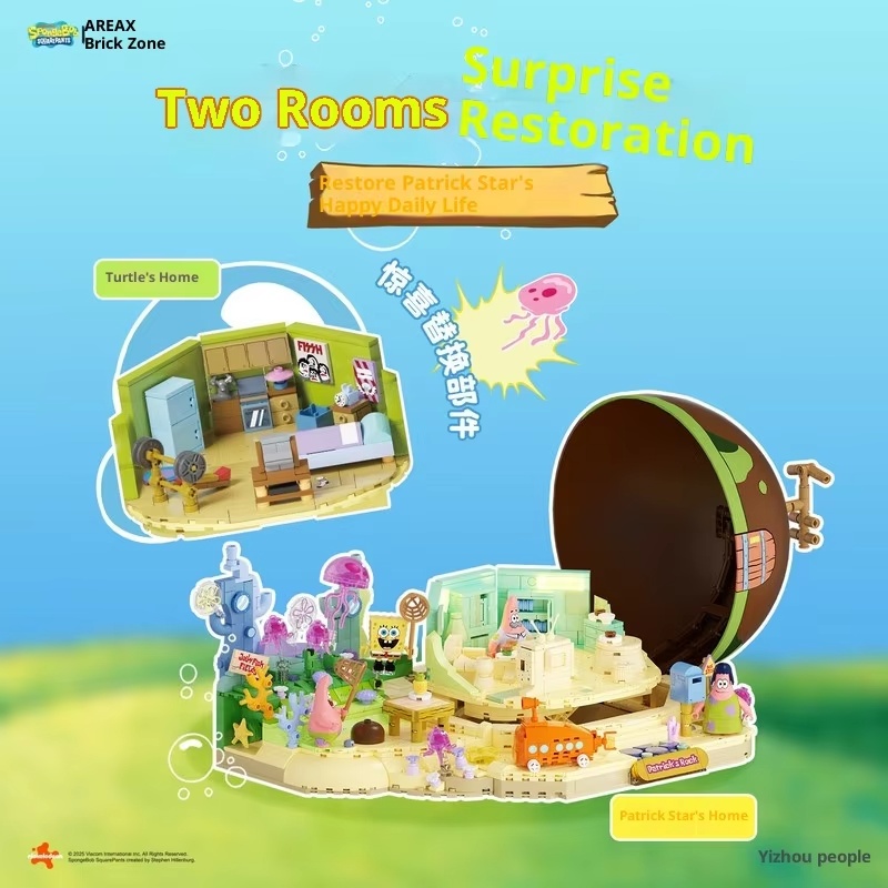 Spongebob Patrick Star Rock Ho - Kids Education Gift ulasan dan harga