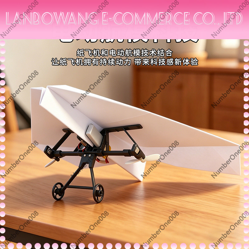 Remote Control Paper Airplane  - Kids Outdoor Education ulasan dan harga