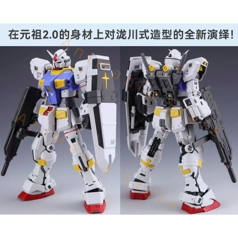 New 107 1/144 RG RX-78-7 7th A - Bandai Model Gundam Rg ulasan dan harga